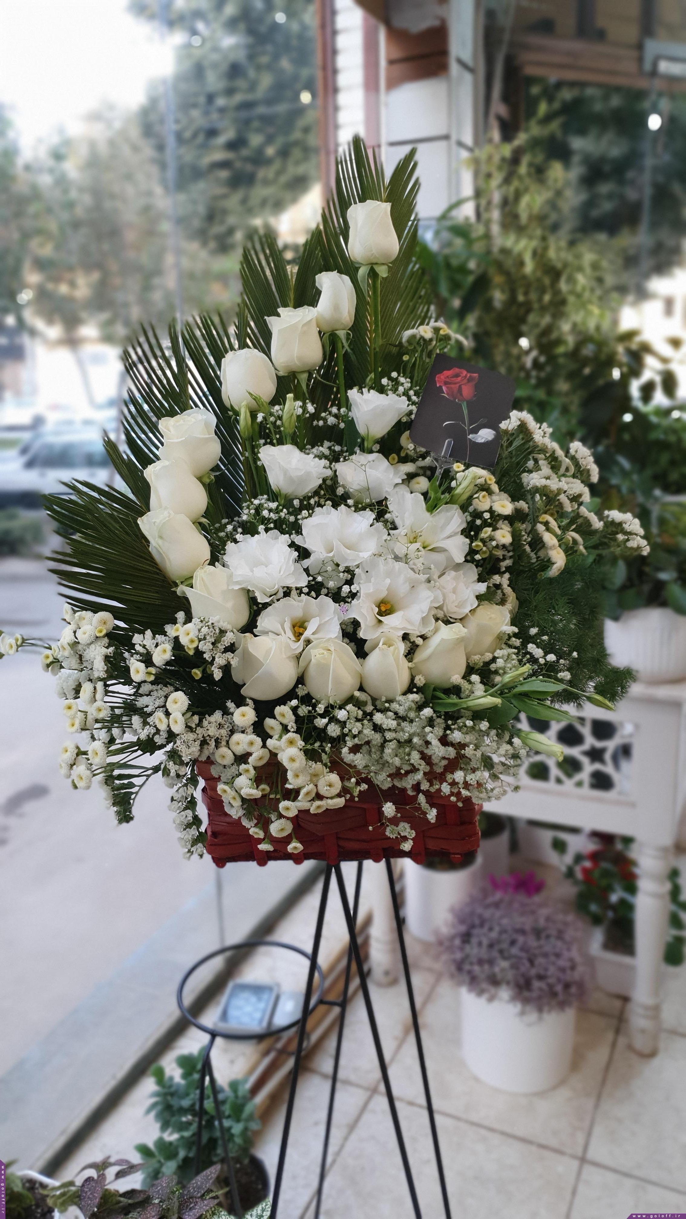 product 2468 funeral flower basket