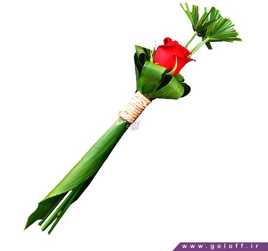 خرید اینترنتی گل طبیعی - گل تک شاخه بُرکا - Borka | گل آف