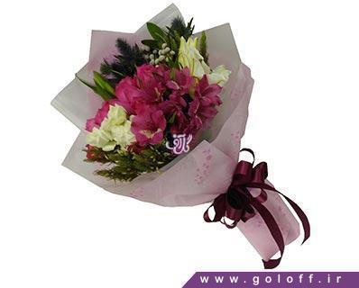 خرید گل در اصفهان - دسته گل برگِنز - Bregenz | گل آف