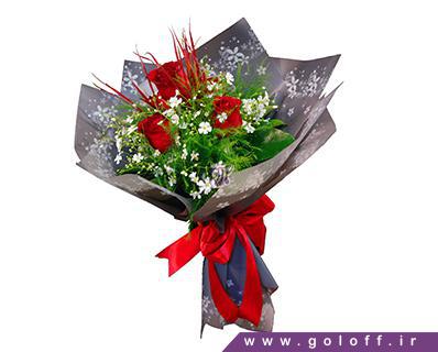 دسته گل زیبا برای دوست - دسته گل کیلیفورد - Clifford | گل آف