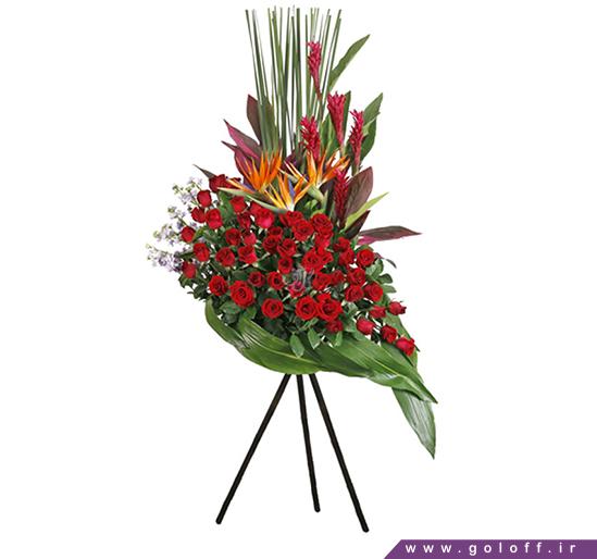 خرید آنلاین تاج گل در اصفهان - تاج گل کالدِرا - Caldera | گل آف