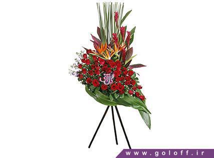 خرید آنلاین تاج گل در اصفهان - تاج گل کالدِرا - Caldera | گل آف
