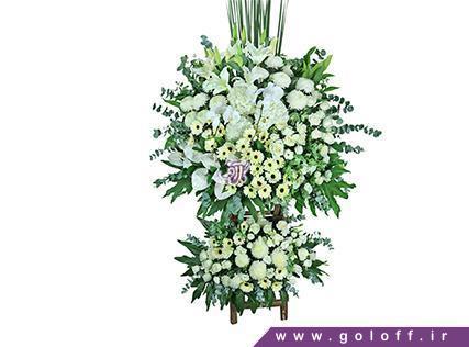 سفارش تاج گل مناسبتی - تاج گل پالمیرا - Palmira | گل آف